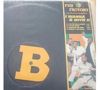 I wanna b with u (B on the Floor Ext./B in the Groove/Sequential One Remix/Mousse T.'s Old School, 1995) / Vinyl Maxi Single [Vinyl 12'']