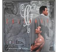 I wanna be rich / Vinyl Maxi Single [Vinyl 12'']