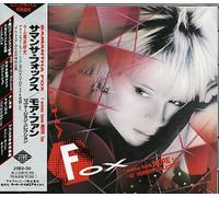 I Wanna Have More Fun - Remix Collection