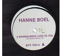 I wanna make love to you (1990) / Vinyl Maxi Single [Vinyl 12'']