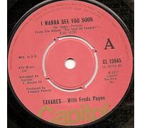 I Wanna See You Soon