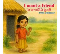 I want a Friend