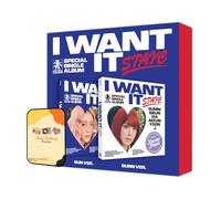 I WANT IT STAYC Album [SUN ver (Standard Ver)]+Pre Order Benefits+BolsVos K-POP Inspired Freebies (Special Single)