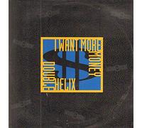 I want more money (3 versions, 1992) / Vinyl Maxi Single [Vinyl 12'']