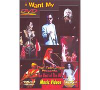 I Want My Dvd Vol.1 [USA]