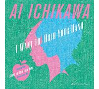 I want to hold your hand [国内アナログ盤 / 7インチ] (HYDRA-023) [Analog]