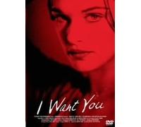 I Want You [98/E, J/Dd5. 1/S: J] [Alemania] [DVD]