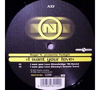 I want your love (Stonebridge '98 Remix) / Vinyl Maxi Single [Vinyl 12'']
