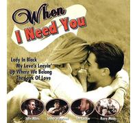 I was dreaming of the past and other SMASH LOVE Hits (CD Compilation, 16 Tracks, Various, Diverse Artists, Künstler) Joe Cocker & Jennifer Warnes - Up Where We Belong / Uriah Heep - Lady In Black / Randy VanWarmer - Just When I Needed You Most / John Miles - Lady Of My Life / Roxy Music - Jealous Guy u.a.