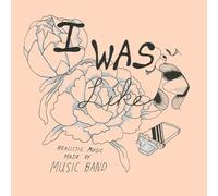 I Was Like [Single]