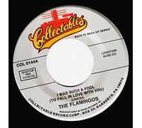 I WAS SUCH A FOOL (TO FALL IN LOVE WITH YOU) / HEAVENLY ANGEL (7"/45 rpm)
