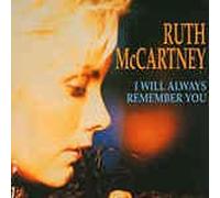 I will always remember you (1991) / Vinyl single [Vinyl-Single 7'']