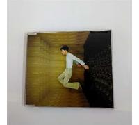 I Will Get Your Kiss