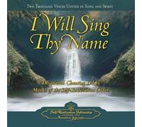 I Will Sing Thy Name 2 CD Set: Devotional Chanting LED by Monks of the Self-Realization Fellowship