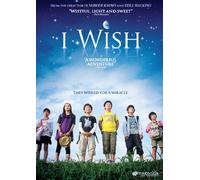 I Wish [Edizione: Stati Uniti] [USA] [DVD]