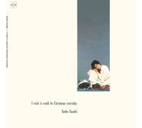 I Wish It Could Be Christmas E