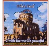 I Wish the World's Peaceful