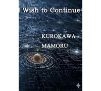 I wish to continue