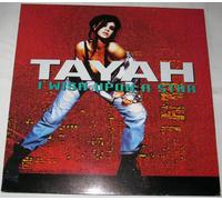 I wish upon a star (1992) / Vinyl Maxi Single [Vinyl 12'']
