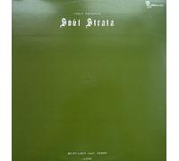 I-Wolf Presents Soul Strata - Be My Light [Vinilo]