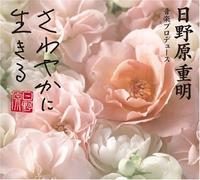 '³'í'â'©'ɶ'«'é‰¹Šy<"ú-ìŒ´d-¾‰¹Šyì•iW>