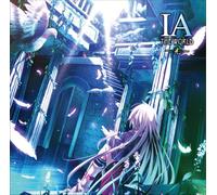 Ia Compilation