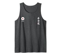 Iaido Camiseta sin Mangas, Hombre, Jaspeado Oscuro, M