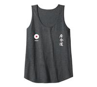 Iaido Camiseta sin Mangas, Mujer, Jaspeado Oscuro, L