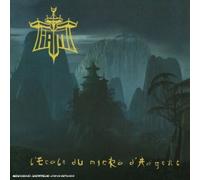 Iam - L'ecole Du Micro D'argent