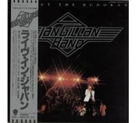 IAN GILLAN BAND - live at budokan vol. 2 LP
