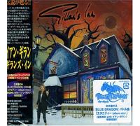 Ian Gillan - Gillan's Inn