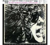 IAN HUNTER - Overnight Angels