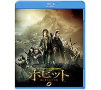 Ian Mckellen - Hobbit The: The Desolation Of Smaug [Edizione: Giappone] [Italia] [Blu-ray]