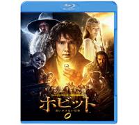 Ian Mckellen - The Hobbit: An Unexpected Journey [Edizione: Giappone] [Italia] [Blu-ray]