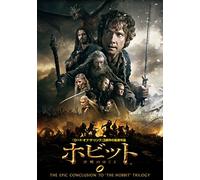 Ian Mckellen - The Hobbit: The Battle Of The Five Armies [Edizione: Giappone] [Italia] [DVD]