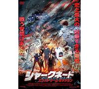 Ian Ziering - Sharknado3:Oh Hell No! [Edizione: Giappone] [Italia] [DVD]