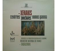 Iannis Xenakis - Cendrées - Jonchaies - Nomos Gamma