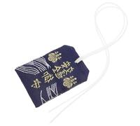 ibasenice Bolsa de Amuleto Japonesa Azul para Decoración de Coche y Hogar, Diseño Tradicional Japonés, Fácil de Colgar y Uso Versátil como Amuleto de Seguridad