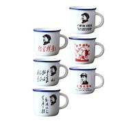 ibasenice Juego de 6 Tazas de Esmalte Vintage Blanco, Resistente al Óxido y Daño, Diseño Clásico Retro Adecuado para Bebidas Calientes Hogar Varios estilos