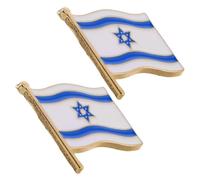 ibasenice Pin Bandera de Israel de Aleación Resistente y Confiable, Diseño Creativo Único, 2 Piezas para Souvenirs y Eventos Conmemorativos