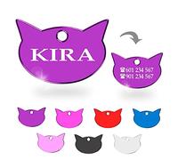 Ibera Gifts - Chapa Identificativa Gato en Forma de Cara de Gato, Chapa Nombre Gato para Gatos de Todos los Tamaños, Aluminio Brillante, Collar Gato Personalizado (Lila)