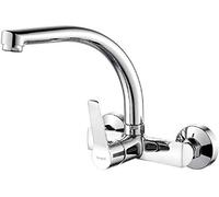 Ibergrif Arial, Griferia de Cocina de Pared, Grifo para Fregadero Monomando, Cromo