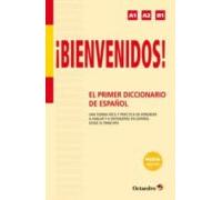 Ibienvenidos! El Primer Diccionario De Español