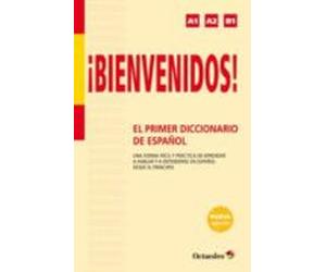 Ibienvenidos! El Primer Diccionario De Español