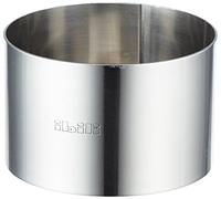 Ibili ARO INOX 7x4,50 CMS, Stainless Steel, Plateado