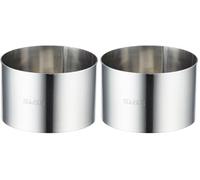 IBILI 716007 Aro INOX, Plateado, 7 x 4.5 cm (Paquete de 2)