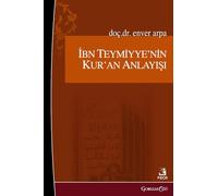 Ibn Taymiyyah's Understanding of the Quran