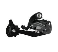 ICDKOYK Desviador Trasero de diseño Discreto. Cambio Suave. Amplia conexión. Estructura de Doble servo. Funcionamiento Suave y Sencillo. Rendimiento Cambio Amplia conexión para Mayor precisión y