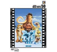 Ice Age [02/E, J/Dd5. 1/S: E, J] [Alemania] [DVD]