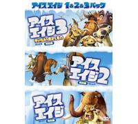 Ice Age 1&2&3 Pack [DVD de Audio]